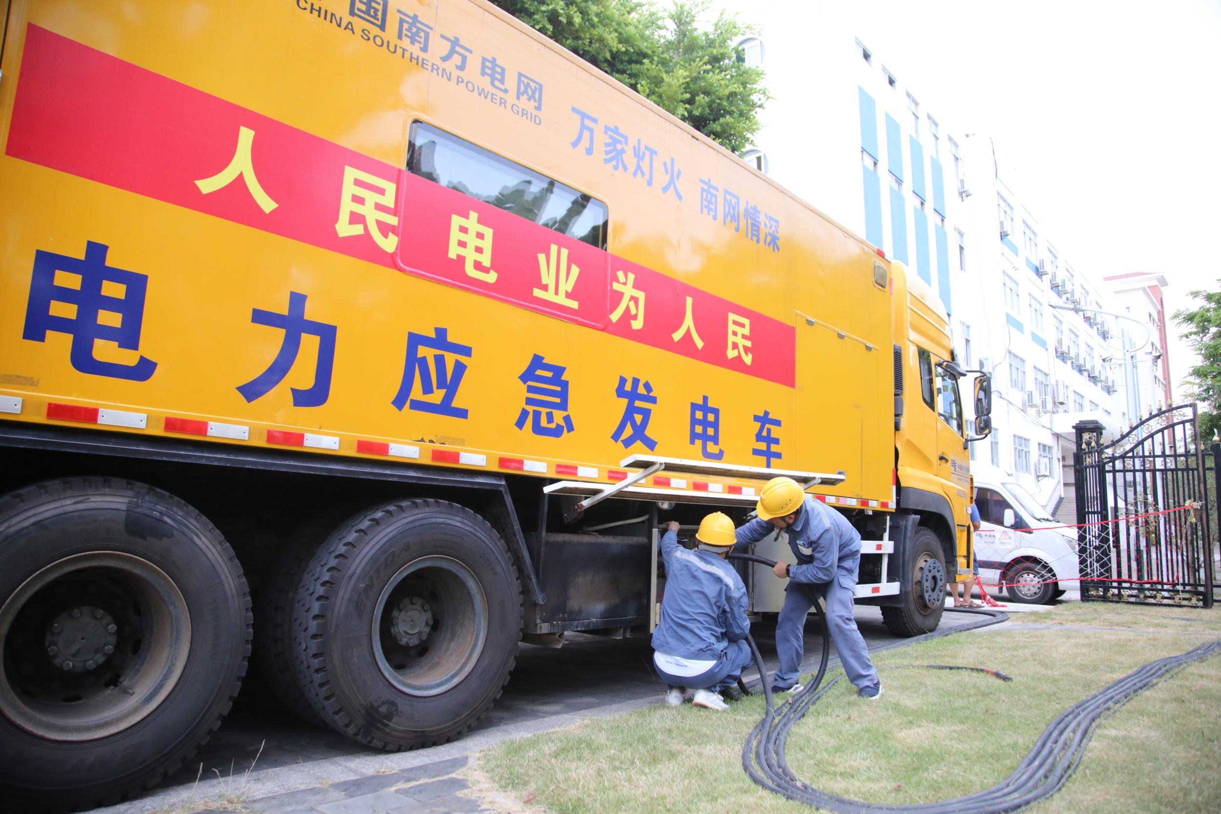 專業(yè)提供大型發(fā)電機(jī)，庫(kù)存充足，型號(hào)齊全